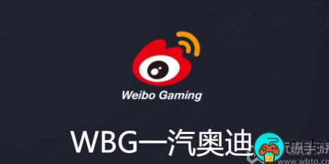 英雄联盟选手六芒星图在哪看