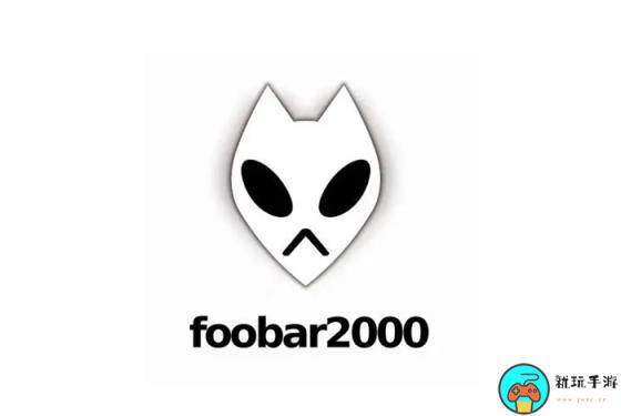 《Foobar2000》怎么添加歌曲
