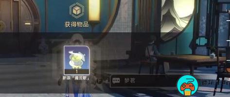 星穹铁道金人巷在哪