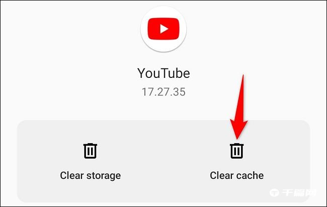 《youtube》的缓存怎么清理