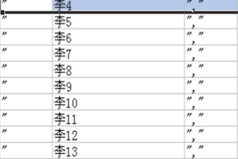 《华为手机助手》怎么导入通讯录