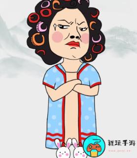 《疯狂梗传》傲娇包租婆怎么通关