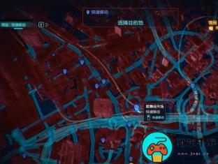 赛博朋克2077创伤小组套装怎么获取 赛博朋克2077创伤小组装备获得方法