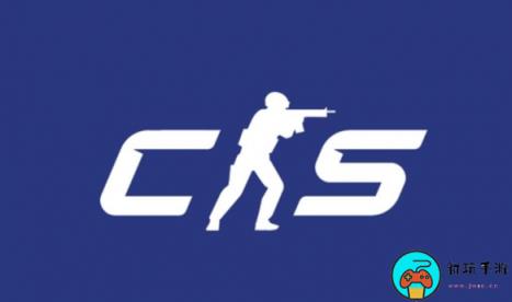 《cs2》拆包键用不了调节方法