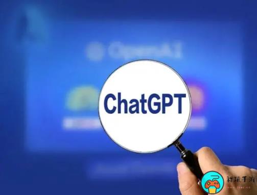 《ChatGPT》2023年9月21日免费共享账号