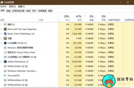 《cs2》卡顿严重解决方法