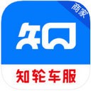 知轮商家app v3.7.4