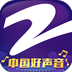 中国蓝TV v4.6.0