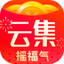 云集vip v3.90.10271