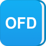 数科OFD v3.2.00