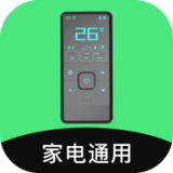 全能手机遥控器 v1.0.6