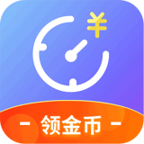 优记小时工时 v1.7.9