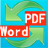 迅速word转pdf转换器 v2.3.0.631绿色免费版