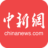 中国新闻网 v7.1.1