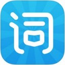 沪江开心词场iPad版 v6.17.15