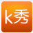 k秀软件 v4.1.7官方版