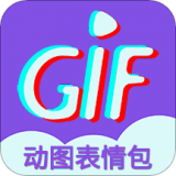 gif表情制作 v1.3.6