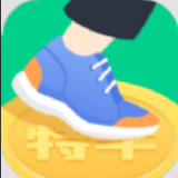 走路我特牛 v1.0.2