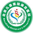 北京儿童医院保定医院iOS v2.8.4