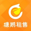 塘鹅租售iOS v3.2.13