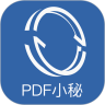 PDF小秘 v1.0.13