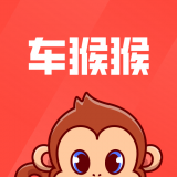 车猴猴 v5.3.8