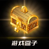 胜吴游戏盒子 v1.8.1.0