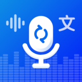 录音转文字录音吧 v1.2.6