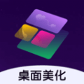 心动小组件 v1.8.19