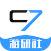 c7游研社 v0.0.1