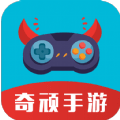 奇顽手游 v1.1.0