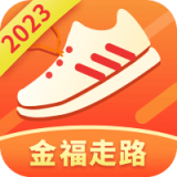 金福走路 v4.8.4