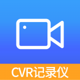 CVR记录仪 v1.6.1