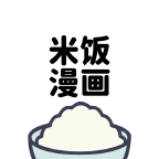 米饭漫画 v1.0.0