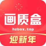 hzboxtop120画质和平精英 v3.95.22
