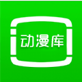 动漫库 v6.6.1