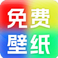 楚虹精选免费壁纸 v1.0.0