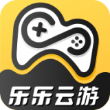 乐乐云游戏盒 v4.1.4.035