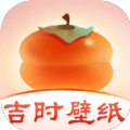 吉时壁纸 v1.0