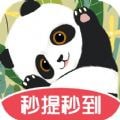 熊猫喜刷 v1.10.75