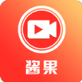 酱果视频红包版 v1.5.0