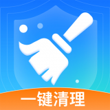 数高手机清理专家 v1.0.1