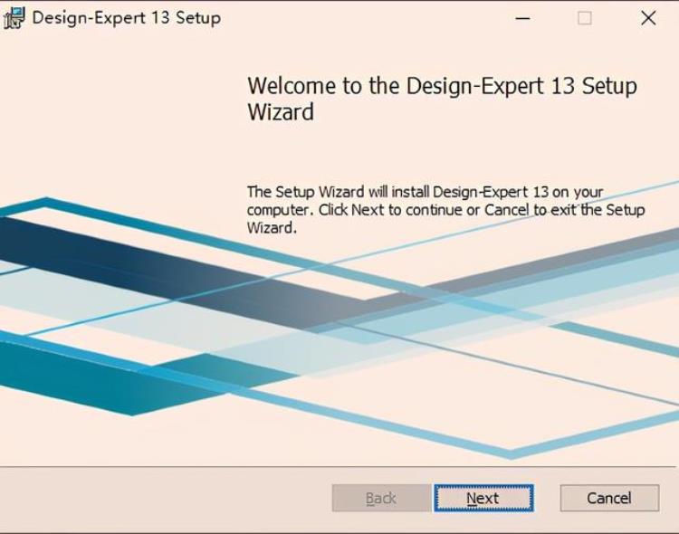DesignExpert13下载和安装教程