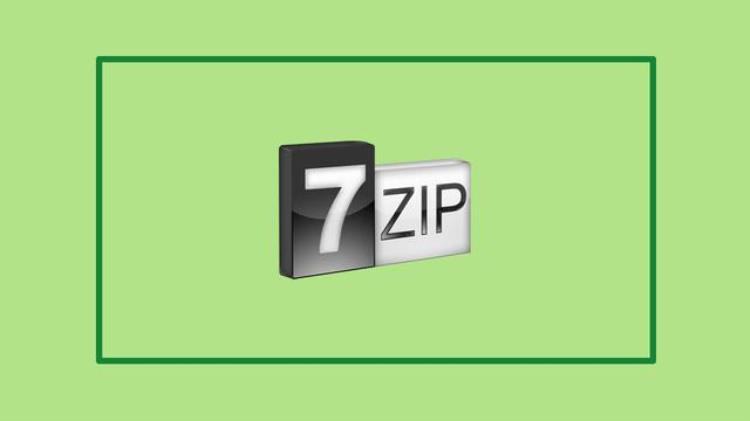 压缩包解压免费「免费压缩/解压软件7Zip2107图文安装教程建站必备」