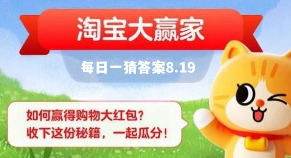 南北方结婚习俗存在哪2个差异