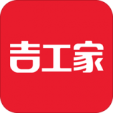 吉工家 v6.3.5