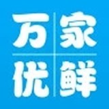 万家优鲜 v2.1.7