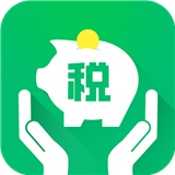 报税管家 v1.1.5