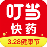 叮当快药 v6.6.3