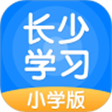 长少学习 v5.0.8.1